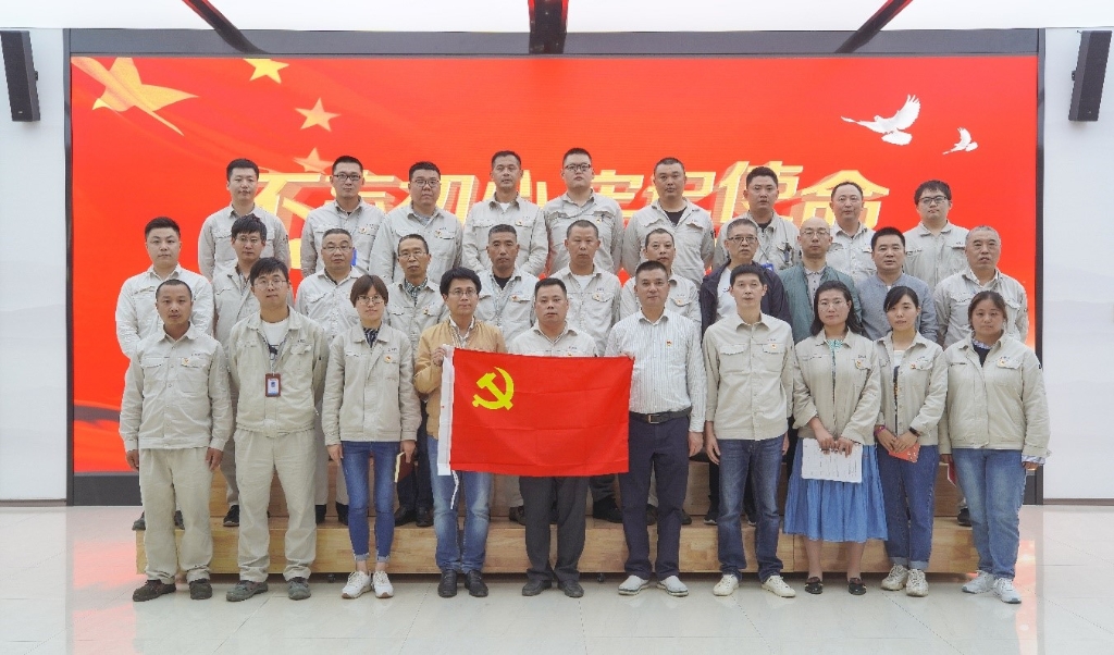 惠聯(lián)黨支部參觀國企廉政教育基地 筑牢廉潔思想防線